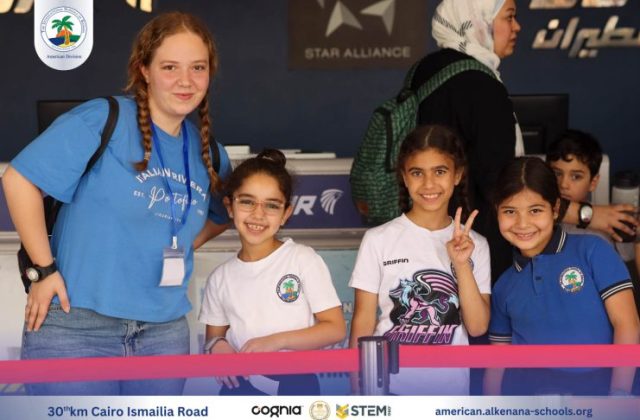 I.S.K-American Division | Kidzania Trip | 2024-2025