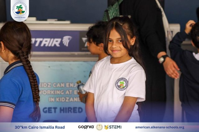 I.S.K-American Division | Kidzania Trip | 2024-2025