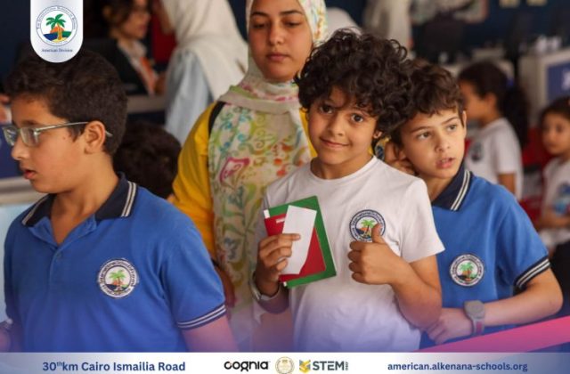 I.S.K-American Division | Kidzania Trip | 2024-2025