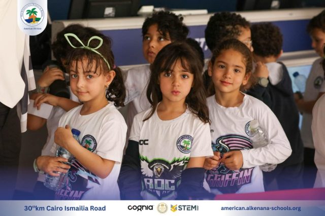 I.S.K-American Division | Kidzania Trip | 2024-2025