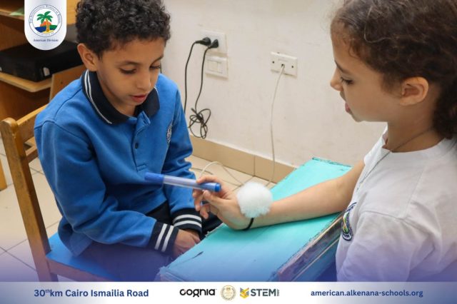 I.S.K. American Division | Steam Preparation | 2024-2025