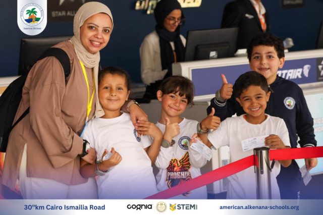 I.S.K-American Division | Kidzania Trip | 2024-2025