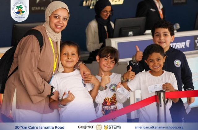I.S.K-American Division | Kidzania Trip | 2024-2025