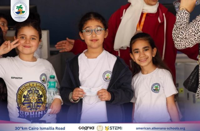 I.S.K-American Division | Kidzania Trip | 2024-2025