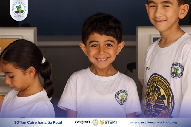 I.S.K-American Division | Kidzania Trip | 2024-2025