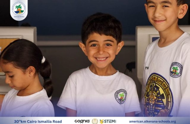 I.S.K-American Division | Kidzania Trip | 2024-2025