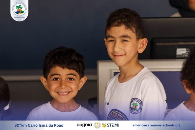 I.S.K-American Division | Kidzania Trip | 2024-2025