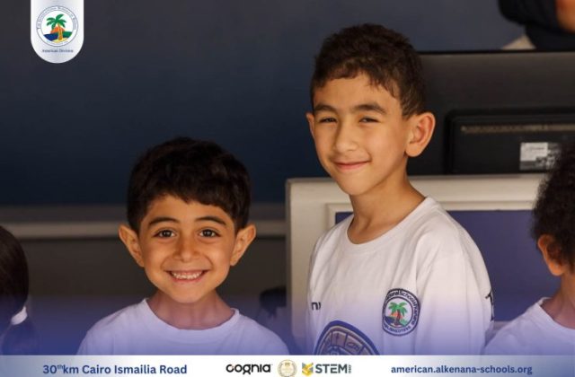 I.S.K-American Division | Kidzania Trip | 2024-2025