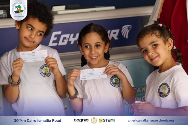 I.S.K-American Division | Kidzania Trip | 2024-2025