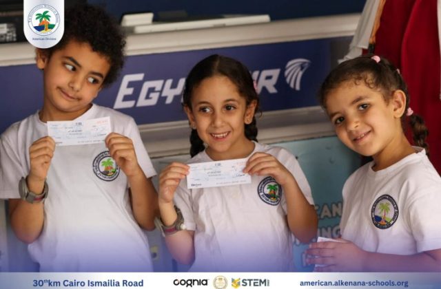 I.S.K-American Division | Kidzania Trip | 2024-2025