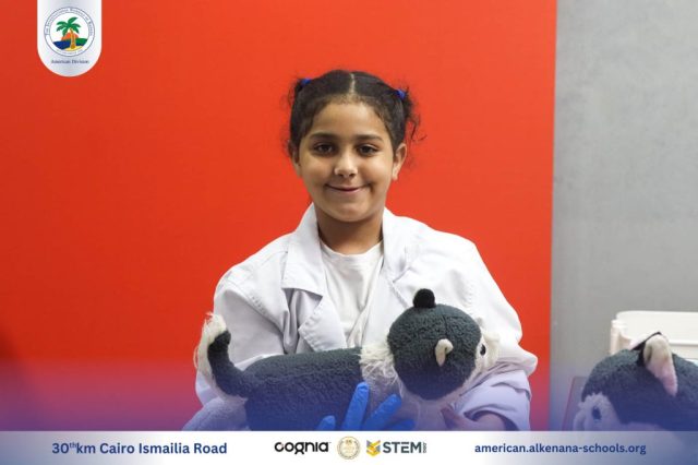 I.S.K-American Division | Kidzania Trip | 2024-2025