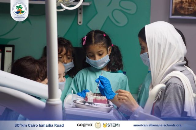 I.S.K-American Division | Kidzania Trip | 2024-2025