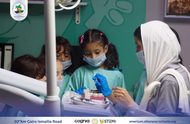 I.S.K-American Division | Kidzania Trip | 2024-2025