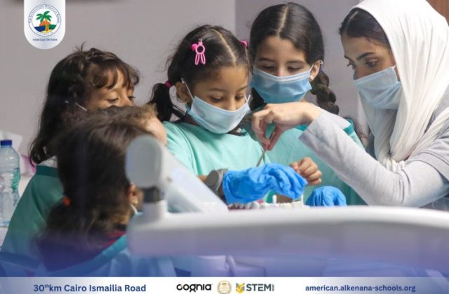 I.S.K-American Division | Kidzania Trip | 2024-2025