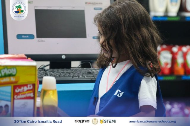 I.S.K-American Division | Kidzania Trip | 2024-2025