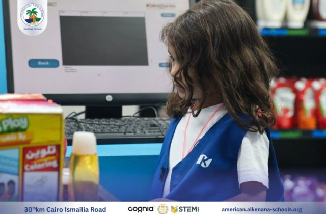 I.S.K-American Division | Kidzania Trip | 2024-2025