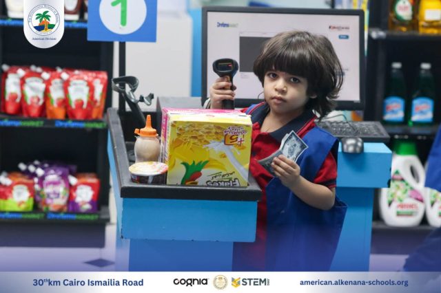 I.S.K-American Division | Kidzania Trip | 2024-2025