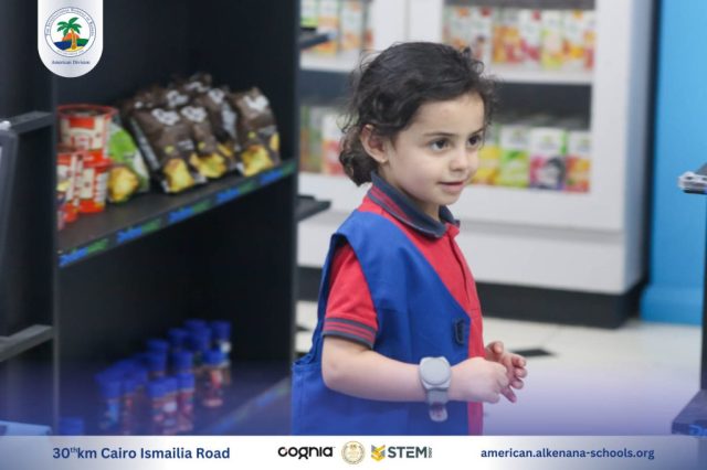 I.S.K-American Division | Kidzania Trip | 2024-2025