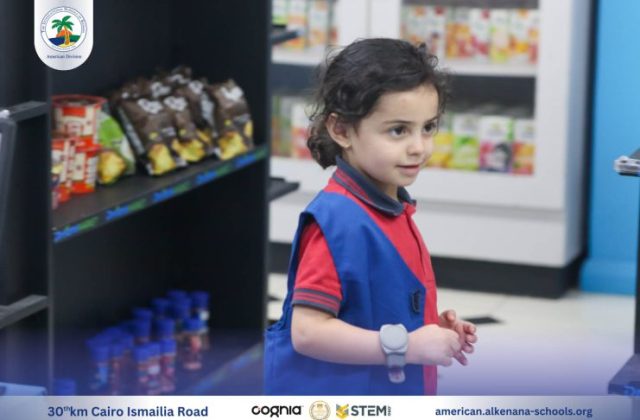I.S.K-American Division | Kidzania Trip | 2024-2025