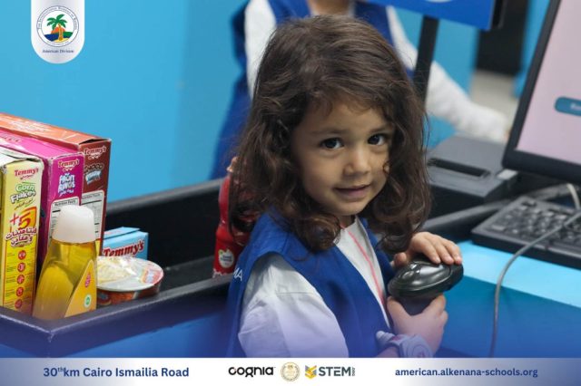 I.S.K-American Division | Kidzania Trip | 2024-2025