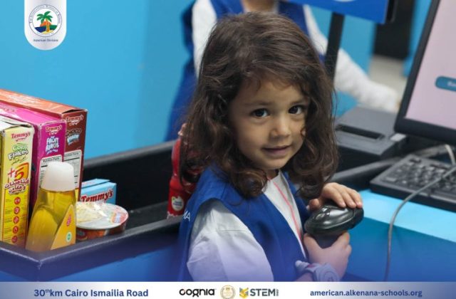 I.S.K-American Division | Kidzania Trip | 2024-2025