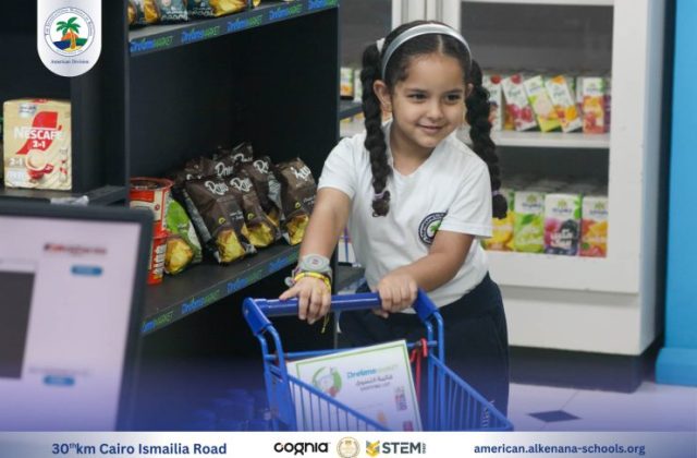 I.S.K-American Division | Kidzania Trip | 2024-2025