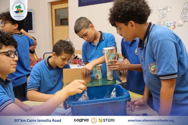 I.S.K. American Division | Steam Preparation | 2024-2025