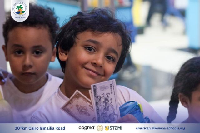 I.S.K-American Division | Kidzania Trip | 2024-2025