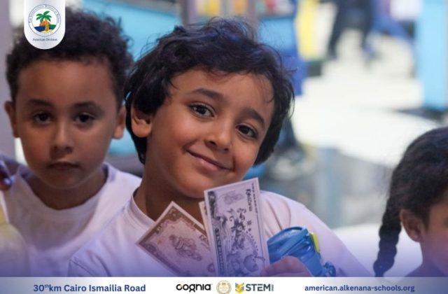 I.S.K-American Division | Kidzania Trip | 2024-2025