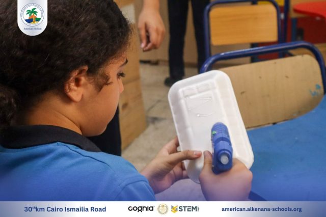 I.S.K. American Division | Steam Preparation | 2024-2025