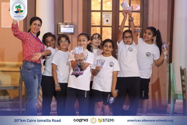 I.S.K-American Division | Kidzania Trip | 2024-2025