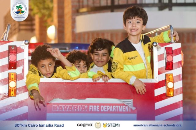 I.S.K-American Division | Kidzania Trip | 2024-2025