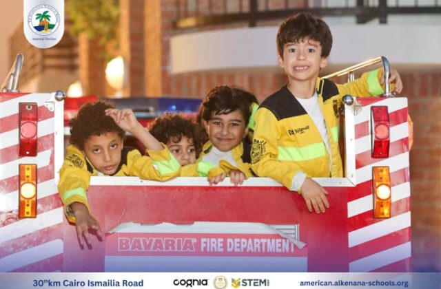 I.S.K-American Division | Kidzania Trip | 2024-2025