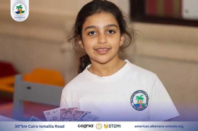 I.S.K-American Division | Kidzania Trip | 2024-2025