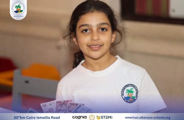 I.S.K-American Division | Kidzania Trip | 2024-2025