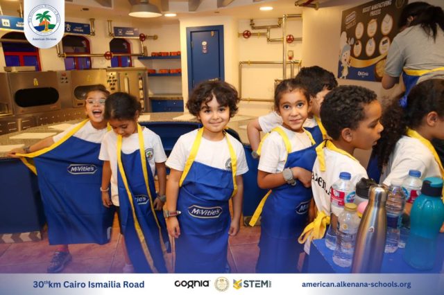 I.S.K-American Division | Kidzania Trip | 2024-2025