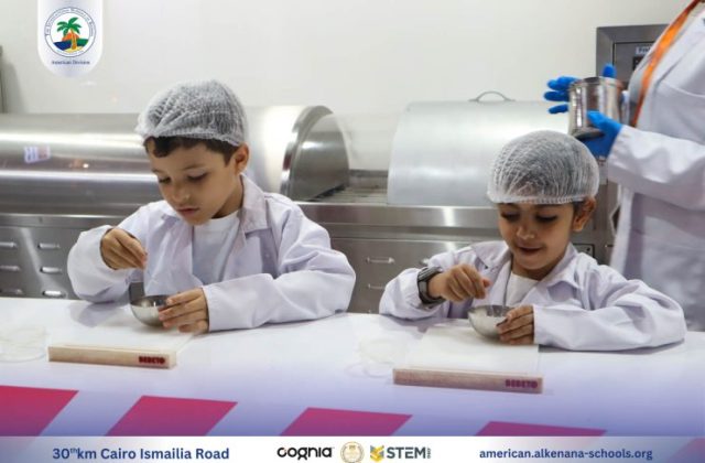 I.S.K-American Division | Kidzania Trip | 2024-2025
