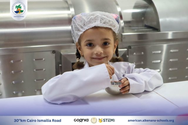 I.S.K-American Division | Kidzania Trip | 2024-2025