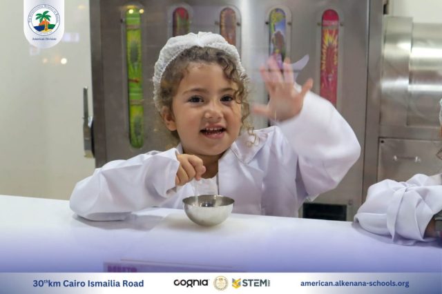 I.S.K-American Division | Kidzania Trip | 2024-2025