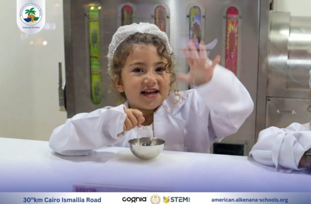 I.S.K-American Division | Kidzania Trip | 2024-2025