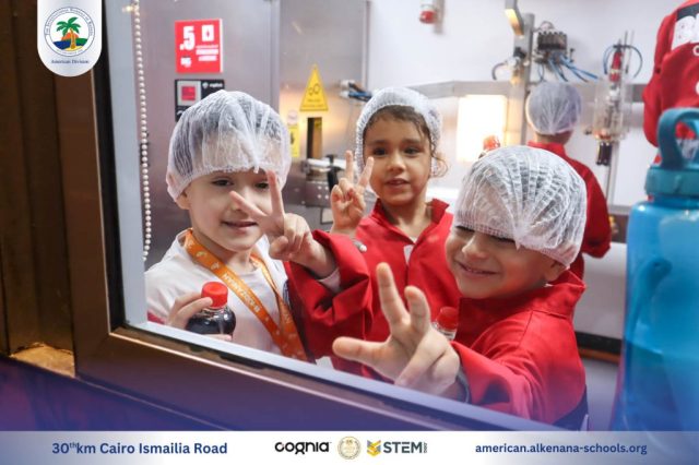 I.S.K-American Division | Kidzania Trip | 2024-2025