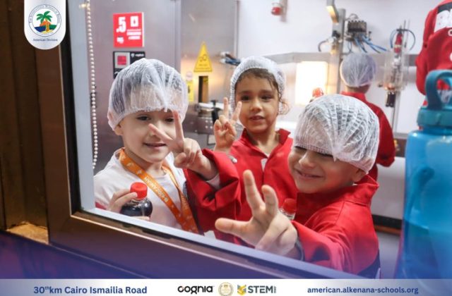 I.S.K-American Division | Kidzania Trip | 2024-2025