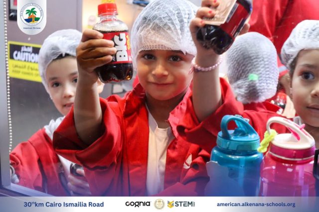 I.S.K-American Division | Kidzania Trip | 2024-2025