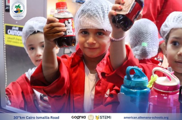 I.S.K-American Division | Kidzania Trip | 2024-2025