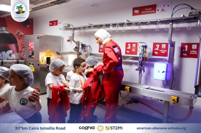 I.S.K-American Division | Kidzania Trip | 2024-2025
