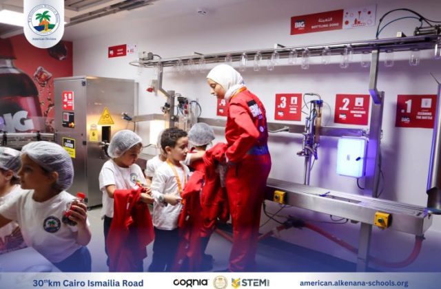 I.S.K-American Division | Kidzania Trip | 2024-2025