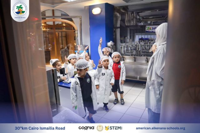 I.S.K-American Division | Kidzania Trip | 2024-2025