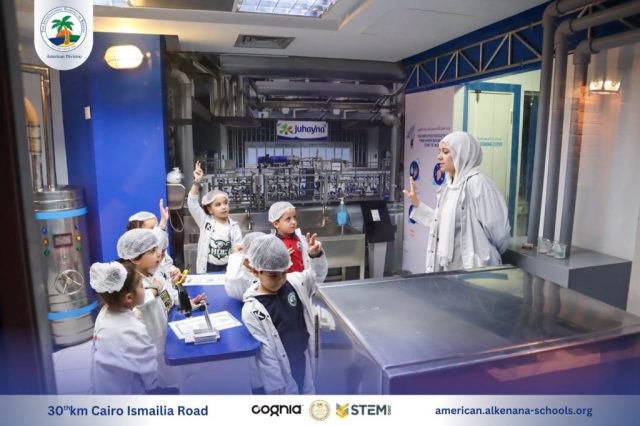 I.S.K-American Division | Kidzania Trip | 2024-2025