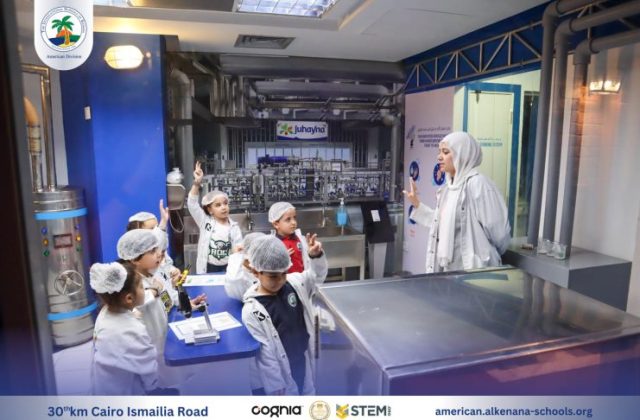 I.S.K-American Division | Kidzania Trip | 2024-2025