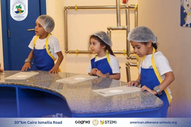 I.S.K-American Division | Kidzania Trip | 2024-2025